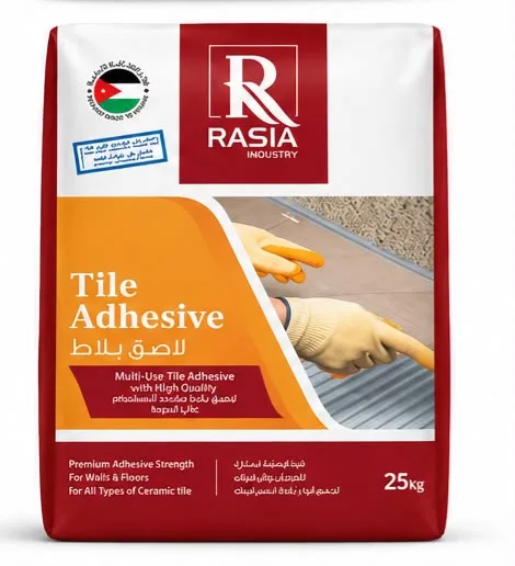 لاصق بلاط راسية 25كغم