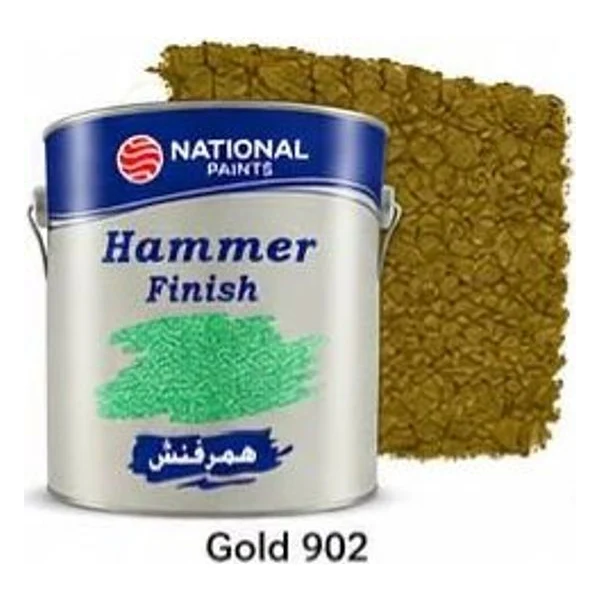 دهان همرفنش ناشونال — ذهبي 902
