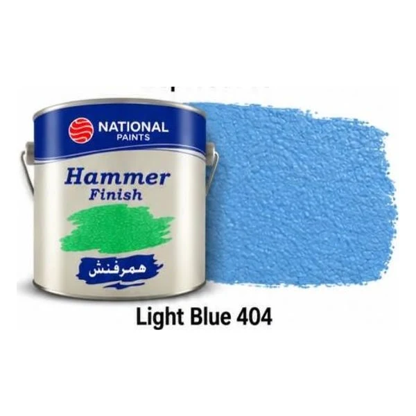 دهان همرفنش ناشونال — أزرق فاتح 404