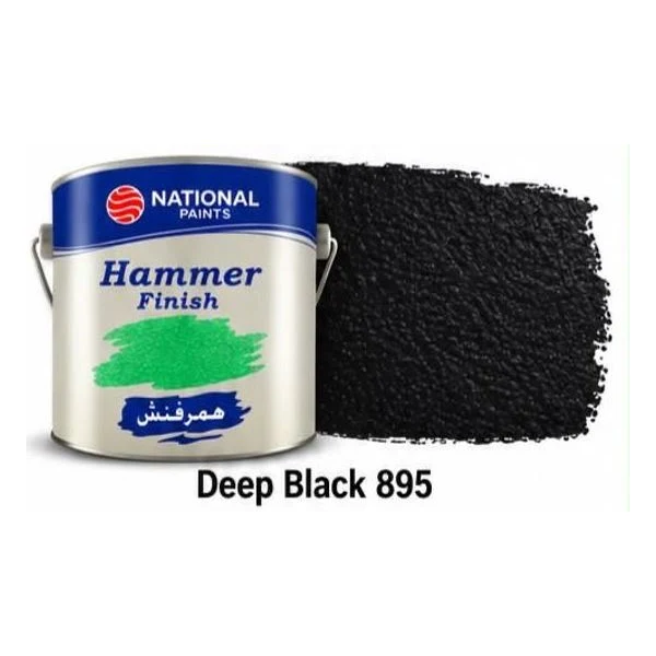 دهان همرفنش ناشونال — أسود غامق 895