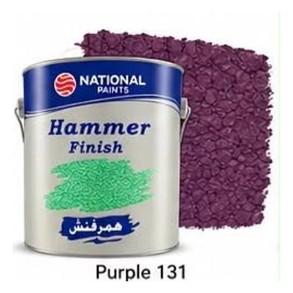 دهان همرفنش ناشونال — بنفسجي 131