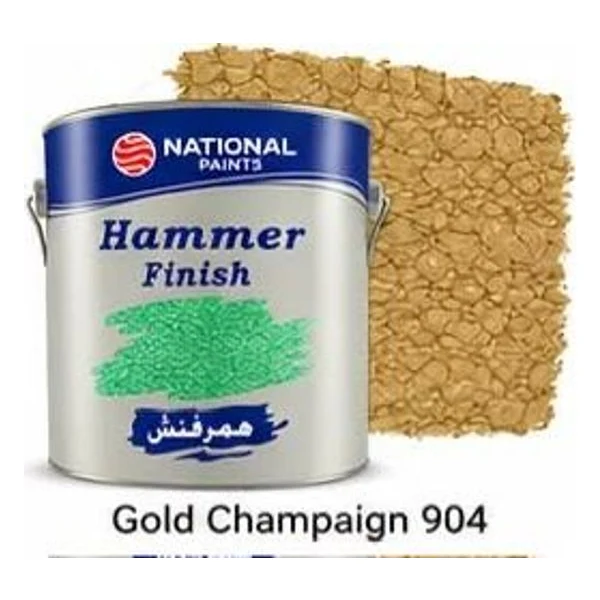 دهان همرفنش ناشونال — ذهبي شمباني 904